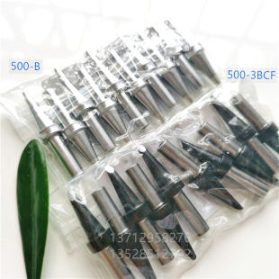 热销500-B,3BCF150W焊台MKST烙铁头通用205H高频圆尖斜口恒温焊咀