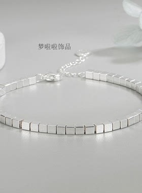 女日韩质感投影百搭个性