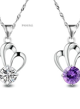 项链韩版饰品时尚风混批挂坠特价