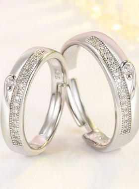 求婚对戒心心相印开口戒指