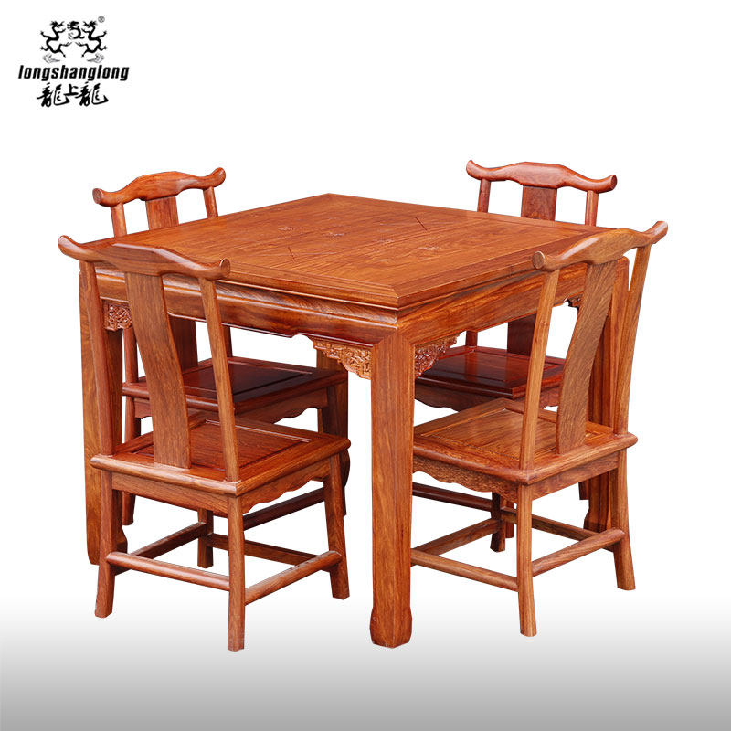 國標紅木圍棋桌多功能棋盤桌大號棋桌椅凳組合刺猬紫檀實木餐桌在類目 住宅傢俱, 桌類, 棋桌中 - 來自Buy2taobao.com提供專業的淘寶代購服務