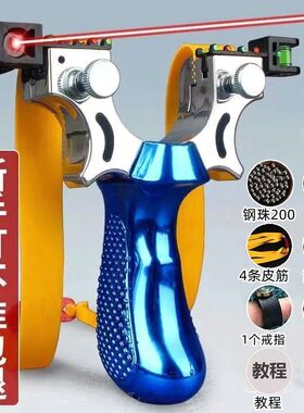 高精度弹弓正品98K便宜