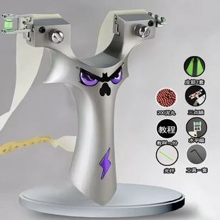 手感王弹弓成年人专用户外正品恶魔户外高精度大威力弹弓五代新品