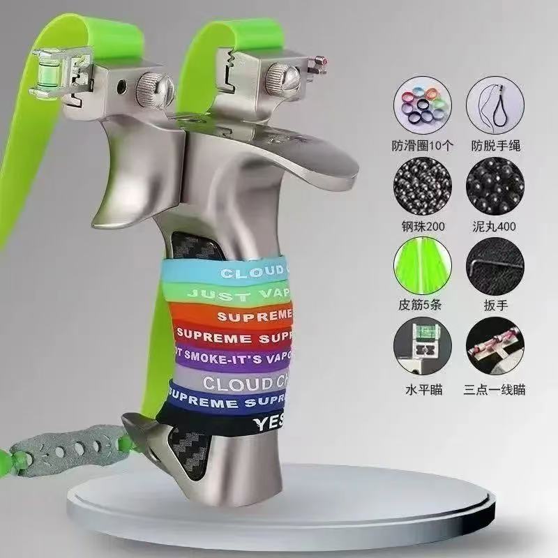 新款加强版弹弓高精度扁皮筋