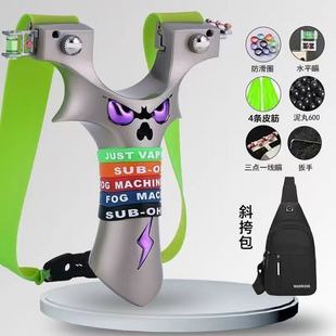 新款 大炮恶魔五代弹弓成年人户外高精度手感王大威力 9025弹弓正品