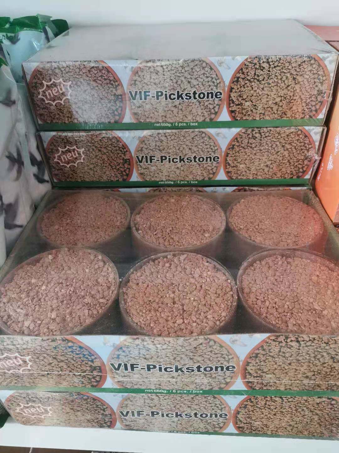 隆飞尔红啄石5 1,3.9公斤矿物质,为防碎,拆开打包