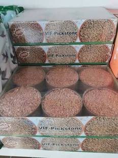 为防碎 3.9公斤矿物质 拆开打包 隆飞尔红啄石5