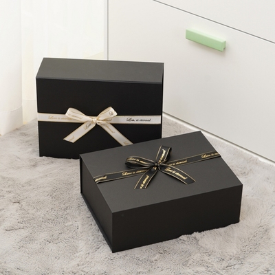 黑色折叠礼物盒长方形磁吸礼品盒
