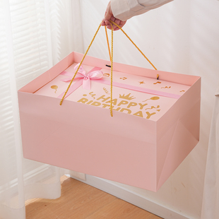 粉色长方形礼盒空盒子特大号礼品盒送女友生日礼物盒高级感带提袋