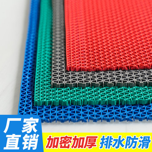 PVC防滑地垫厨房厕所浴室地板垫户外卫生间商用防水地毯脚垫门垫