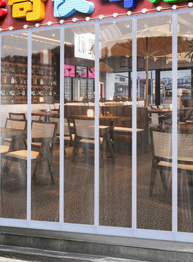 酒吧小酒馆门帘四季通用隔断帘pvc软玻璃磁吸空调门帘防走冷透明