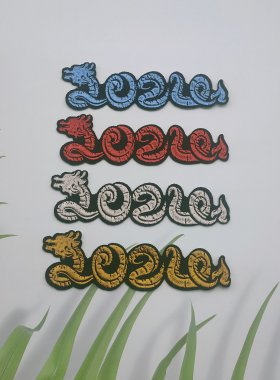 国风洞贴花补丁布贴自粘刺绣布贴
