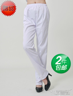 Uniforme infirmière - Ref 1862675 Image 41