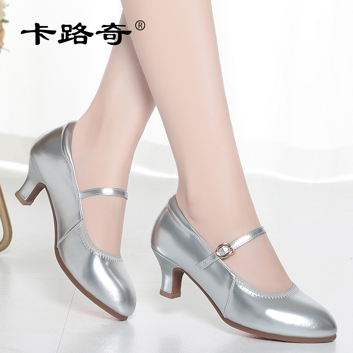 卡路奇拉丁舞蹈鞋女成人真皮专业交谊恰恰广场舞鞋跳舞鞋教师鞋子