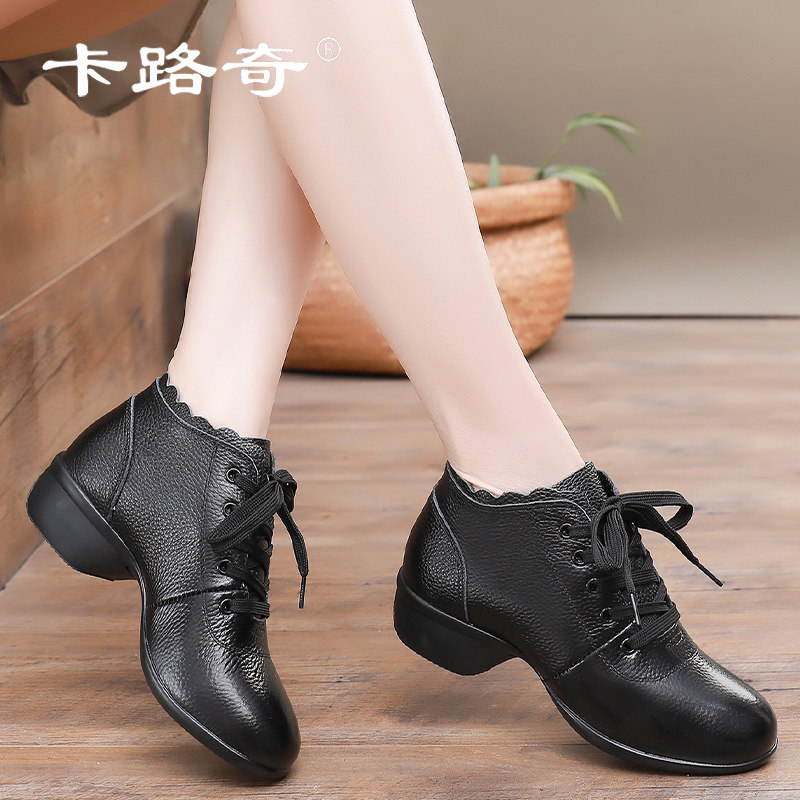 3CM卡路奇新款舞蹈鞋女软底真皮广场舞鞋水兵跳舞鞋中老年妈妈鞋,运动/瑜伽/健身/球迷用品,现代舞鞋,淘宝优惠券,粉丝福利购,淘宝优惠卷