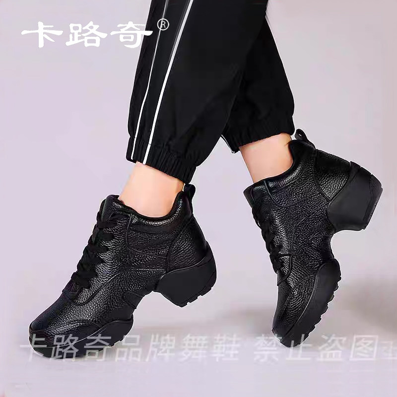 卡路奇春夏2026新款广场舞鞋女软底不累脚真皮跳舞专用现代舞蹈鞋