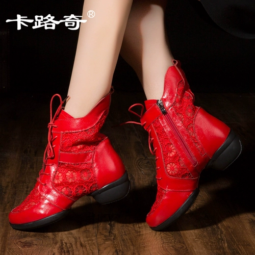 Летние танцующие дышащие современные туфли, ботинки, из натуральной кожи, мягкая подошва