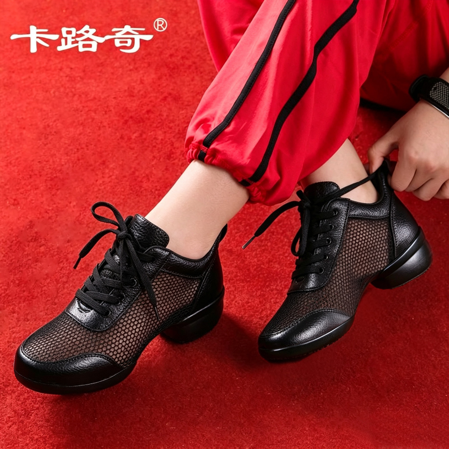 3CM】卡路奇夏季网面舞蹈鞋女士软底透气广场舞鞋中跟妈妈跳舞鞋