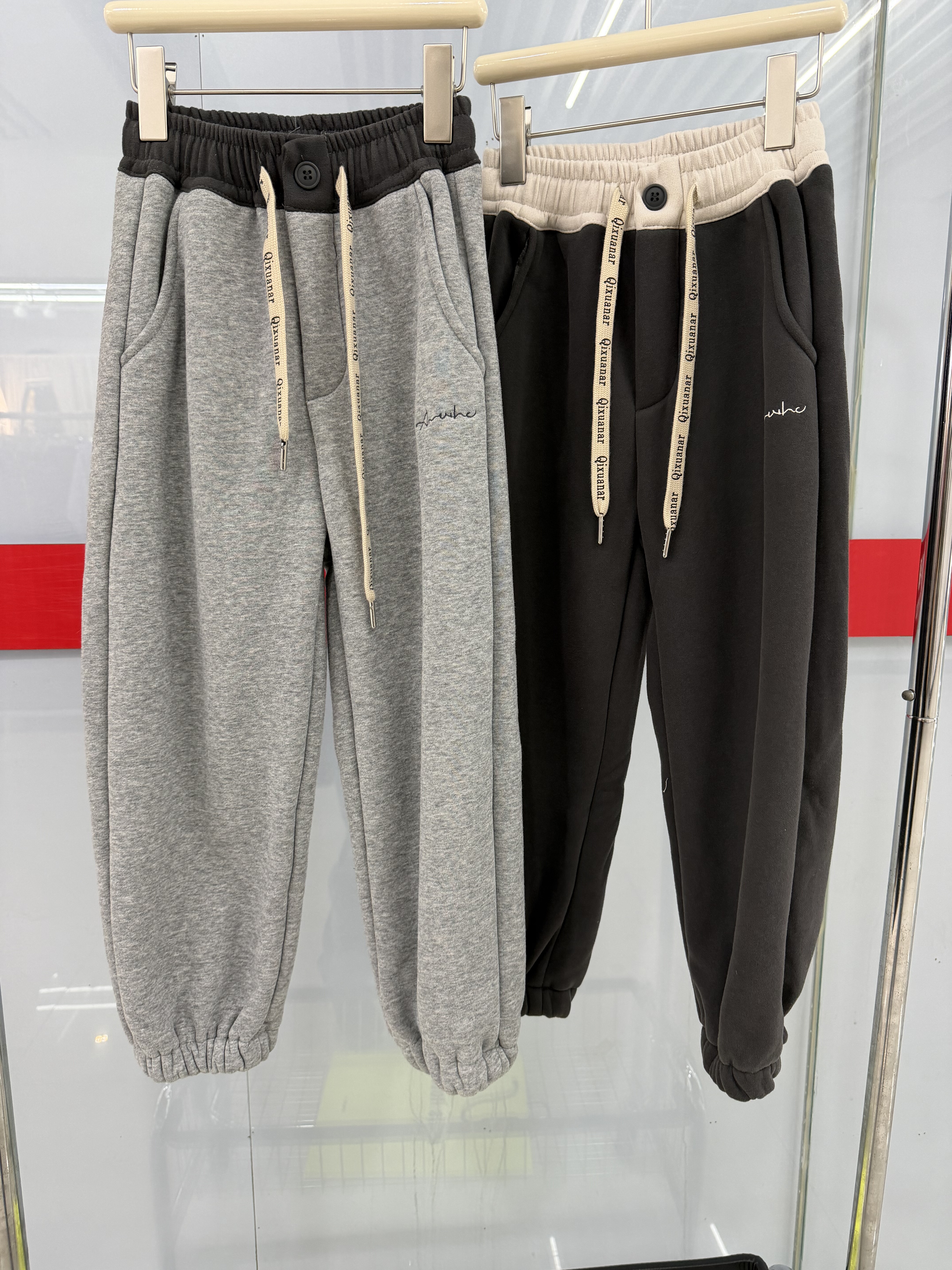 2026冬季新款男女童儿童加绒加厚百搭卫裤童装长裤大童休闲卫裤,童装/婴儿装/亲子装,运动裤卫裤,淘宝优惠券,粉丝福利购,淘宝优惠卷