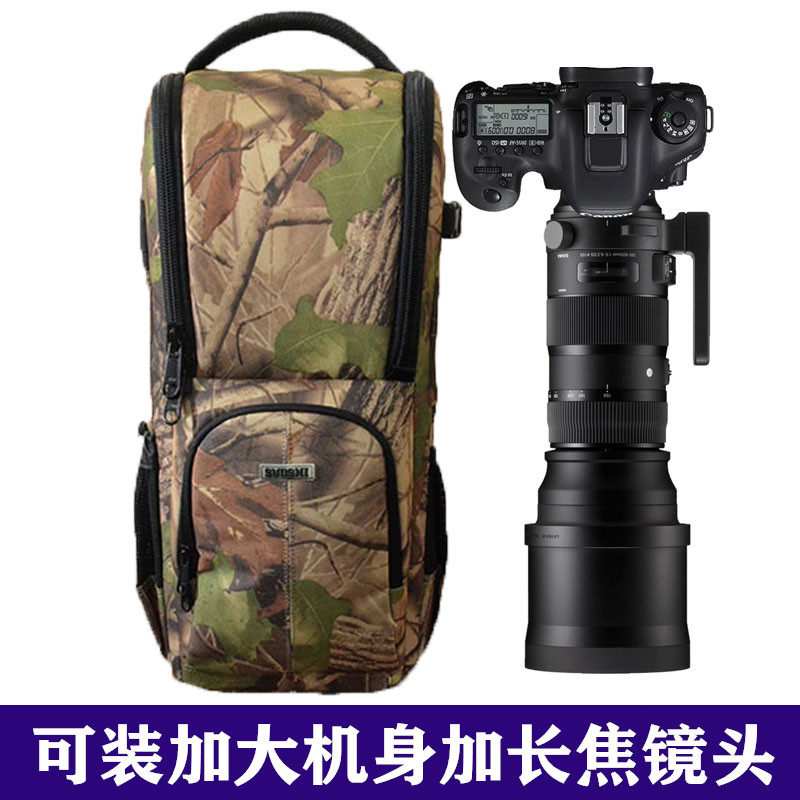 相机包长焦镜头150-600筒袋60-600摄影单反户外轻便轻双肩1DX背包