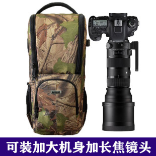 相机包长焦镜头150 600摄影单反户外轻便轻双肩1DX背包 600筒袋60