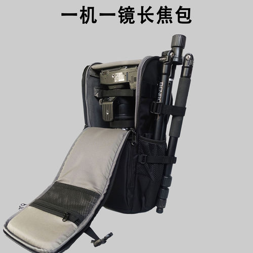 适用适马150-600长焦镜头包