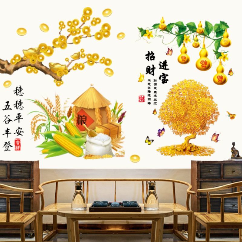 玄关贴画入户门墙贴葫芦招财进宝自粘客厅装饰电视背景墙上布置