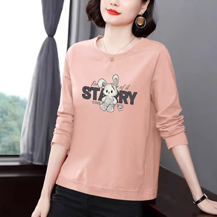 外贸出口清仓100%纯棉休闲气质上衣女春秋长袖 遮肚减龄显瘦t恤潮