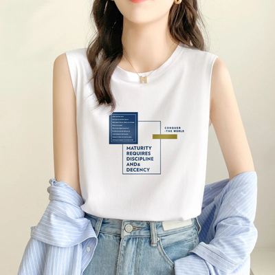 100%纯棉休闲吊带背心女