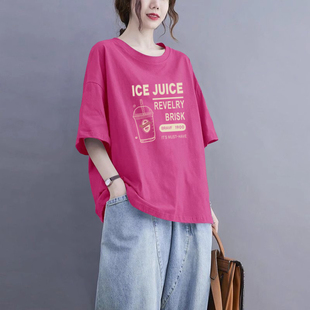 上衣潮 外贸清仓品牌捡漏100%纯棉短袖 气质T恤女夏季 宽松时尚 半袖