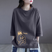 外贸出口清仓100%纯棉中袖 T恤女宽松洋气减龄休闲早秋七分袖 上衣