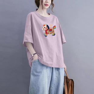 宽松打底衫 新款 上衣 休闲气质T恤女夏季 外贸出口清仓100%纯棉短袖