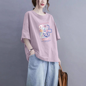 休闲洋气半袖 清仓捡漏外贸100%纯棉短袖 T恤女气质宽松时尚 上衣夏