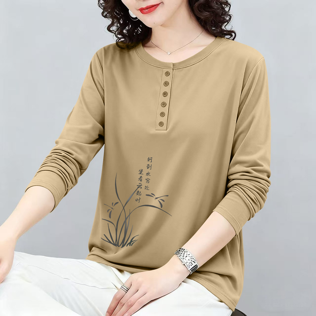 100%纯棉气质长袖上衣打底衫