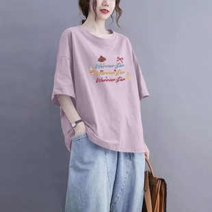 品牌清仓外贸出口100%纯棉休闲短袖 气质上衣潮 t恤女夏季 宽松时尚