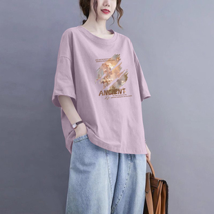 t恤 减龄宽松时尚 外贸出口原单100%纯棉气质休闲打底衫 上衣女夏季