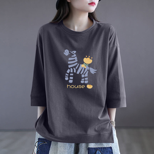 外贸出口清仓100%纯棉七分袖 休闲时尚 中袖 上衣 气质t恤女2026夏季