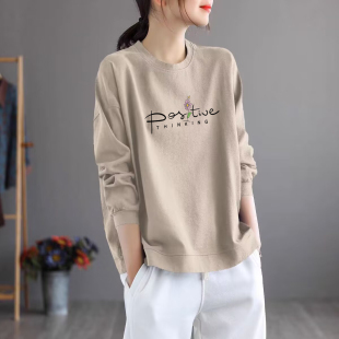 品牌外贸出口100%纯棉气质长袖 上衣潮 打底t恤女宽松休闲春秋时尚