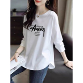 外贸清仓出口100%纯棉白色长袖 t恤女春秋气质打底可外穿宽松上衣