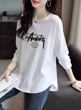 外贸清仓出口100%纯棉白色长袖t恤女春秋气质打底可外穿宽松上衣