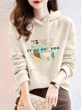 大牌捡漏纯棉显瘦气质卫衣女秋冬季字母印花简约休闲连帽上衣外套