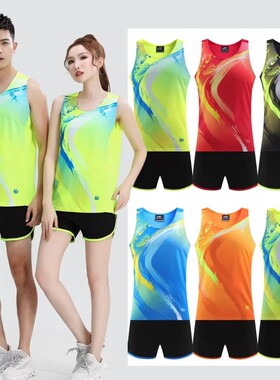 田径服套装男女训练健身衣背心童装短跑马拉松跑步体考比赛运动服