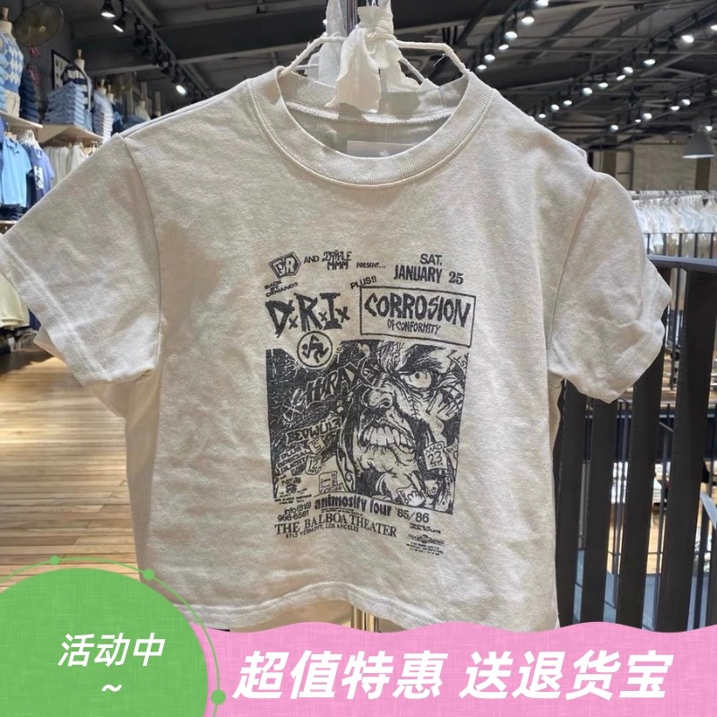 Brandy Girl虞书欣同款漫画印花短袖t恤 bm美式高腰短款上衣女