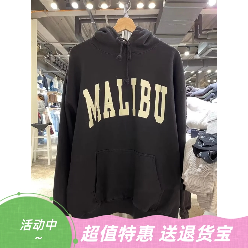 美式复古字母印花连帽套头卫衣