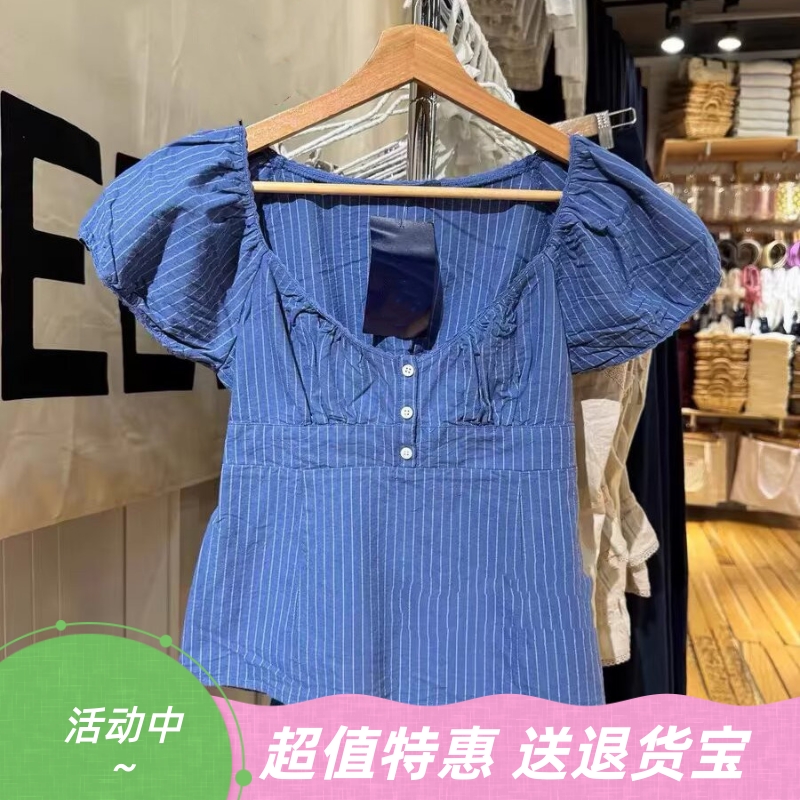 显瘦百搭条纹泡泡袖带短袖衬衫