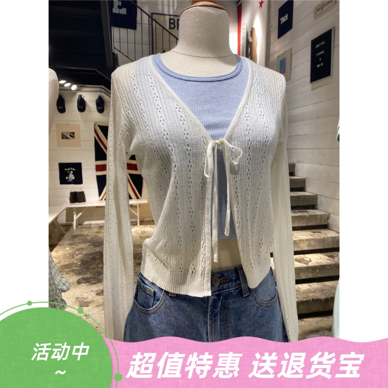 早秋针织系带v领开衫外套