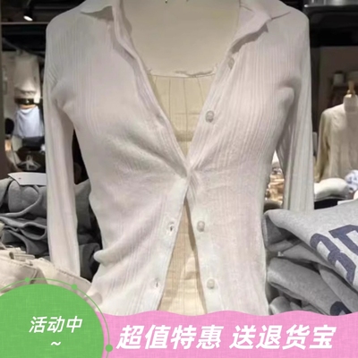 美式复古POLO领纽扣长袖针织衫