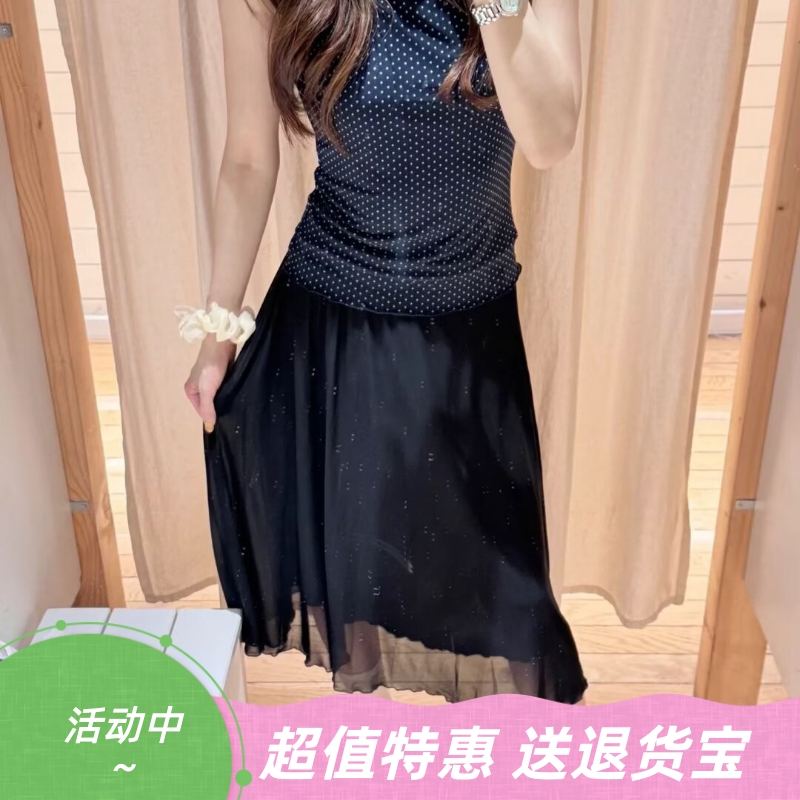 Brandy Girl美式复古辣妹网纱半身裙bm风修身显瘦百搭气质短裙女