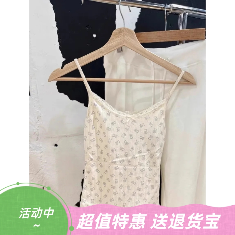 美式复古小熊印花吊带背心