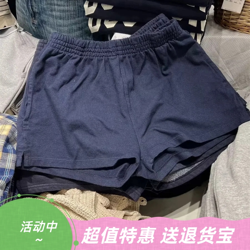 肯豆同款美式复古阔腿裤短裤